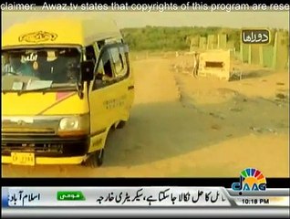 Doraha - 21st March 2015