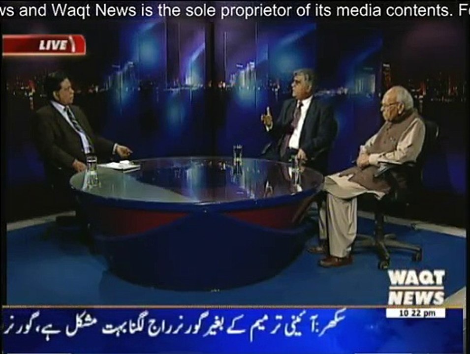 Insight - 21 March 2015