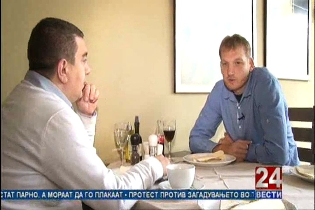 Патот до успехот 21-03-2015