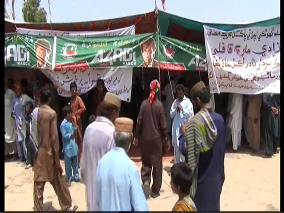 MIRPUR MATHELO PTI CAMP (1)