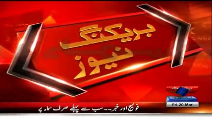 Did Altaf Hussain Took Revenge Of Nine Zero Raid From Rangers---