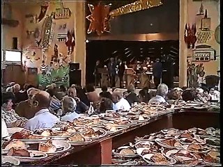 1996 - Bessan - Galette des Rois