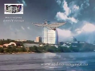 Прогулки по Волге. Волгоград