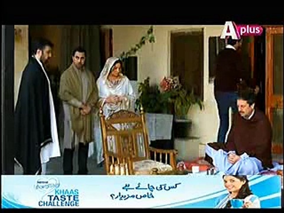 Kaneez Episode 58 Full on Aplus