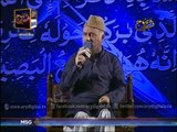 Beautiful Naat By Sayyed  Fasihuddin soharwardi