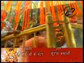 Durga Puja Songs 2013 - Navraat Aail Bate - Suraj Babali