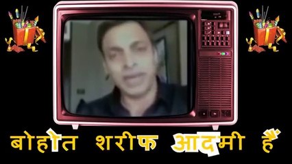 Hilariously funny Shoaib Akhtar Dubstep