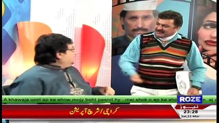 Khawaja On Demand On Roze Tv – 21st March 2015