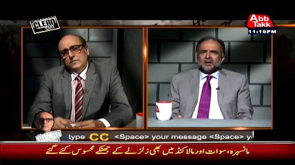 Clean Chit (Qamar Zaman Kaira Exclusive) – 21st March 2015 - Part 2
