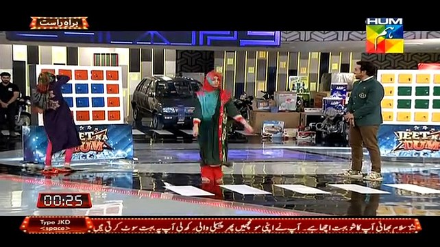 Jeet Ka Dum on Hum Tv in High Quality 21st March 2015 Part 5