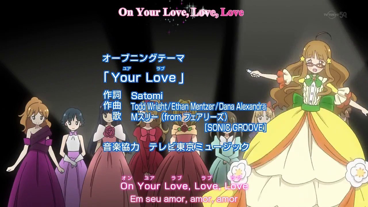 [Kawaii Otome] Lady Jewelpet Episódio 49 (Legenda Pt-Br)