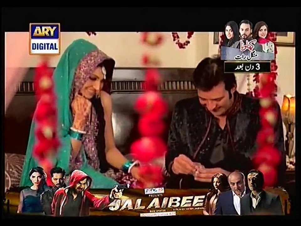 Hogai Hasrat Poori P3