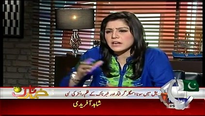 Mere Mutabiq 21st March 2015