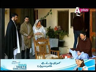 Kaneez Episode 58 Full on Aplus -March 21,2015