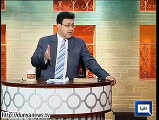 Dunya News Hasb e Haal – 21st March 2015