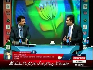 Josh Jaga De - 21st March 2015 Cricket World Cup 2015