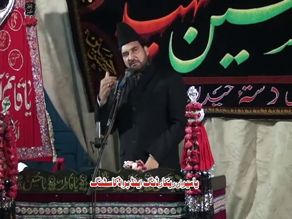 Allama Ali Nasir Talhara _ Topic On Tareek Our Quran & Imam _  6 Safar 2014 .. ira