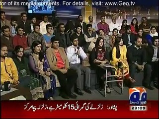 Khabar Naak - 21st March 2015