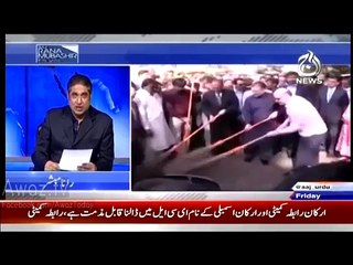 Sharjeel Memon Ne Ranagers Head Quarter ke Chakar Lagane Shuru Kar Diye - Rana Mubashir