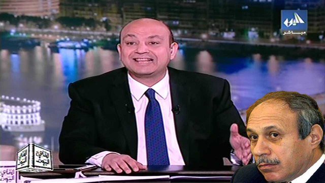 تعليق عمرو أديب على براءة حبيب العادلى : العادلى طلع براءة وده معناه اننا ضيعنا وقت كتير يامصريين