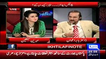 Who Made The Judicial Commision Babar Awan Reveals Inside Story