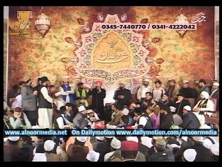 Part 03 Mahfil Shab-e-Wijdan Lahore Alhaj Mohammad Shehzad Hanif Madni Sab