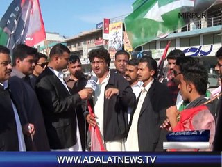 bilal rafiq report