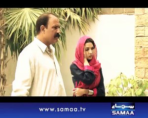 Interrogation, 21 March 2015 Samaa Tv