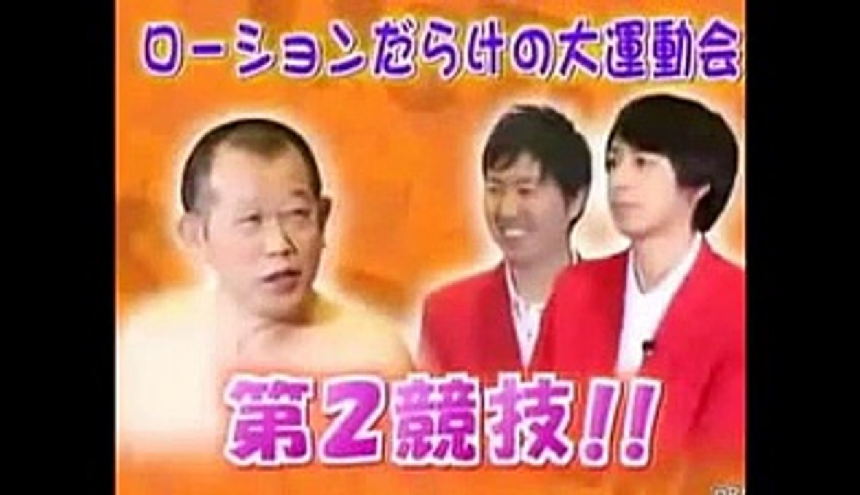 Funny Japanese Game Show   面白いゲームショー