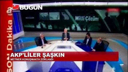 ARINÇ'A İLK TEPKİ AKP'Lİ METİNER'DEN
