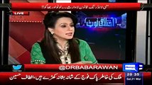 Babar Awan Exposed 6 Senaters Who Are Tax Defualters