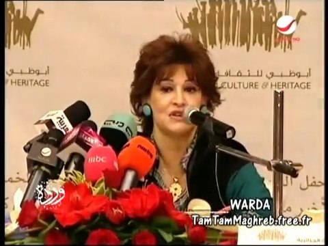 Warda parle de George Wassouf - وردة تتحدث عن جورج وسوف