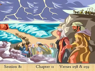 Comprehensive English Explanation of the Quran by Elsharawy - Part 26 📖