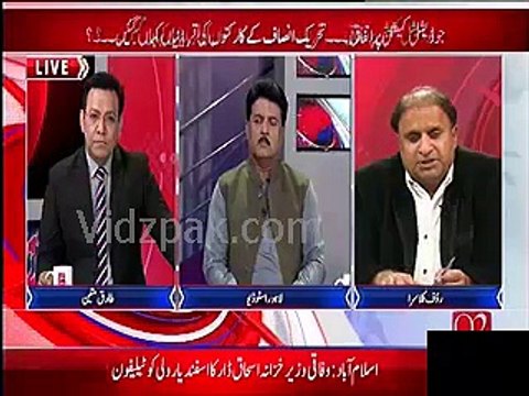 Seems like PTI Youth is not interested in Imran Khan's politics now Rauf Klasra