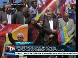 #Palestina se solidariza con Venezuela por amenazas de EE.UU.