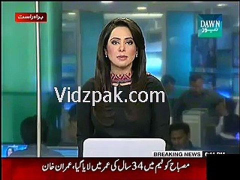 PCB decides to sack Moin Khan from Chief Selector post