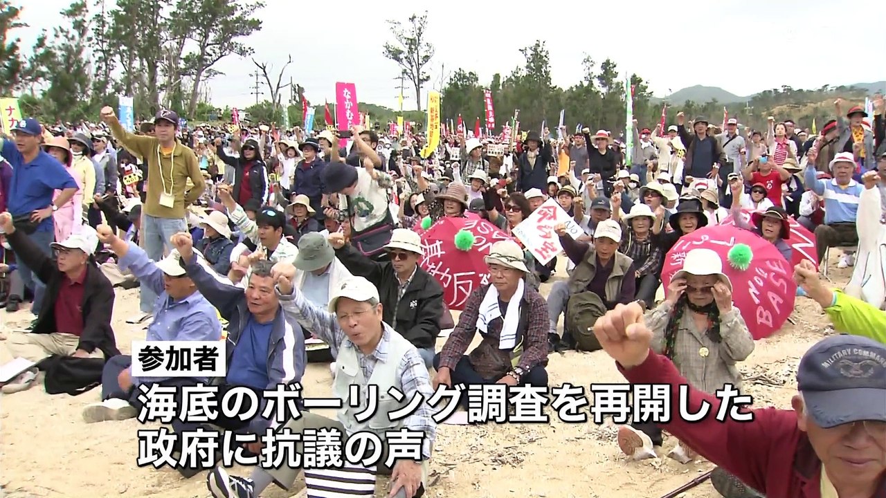 3.21 止めよう辺野古新基地建設！美ら海を守る県民集会・海上行動(テレ朝,日テレ,NHK,共同,QAB)