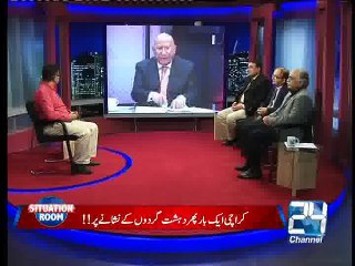 Situation Room Channel24 20-03-15