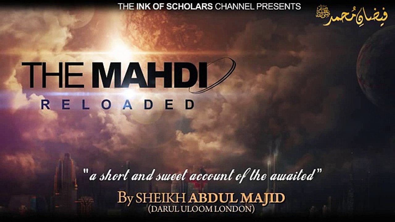 The Mahdi Reloaded