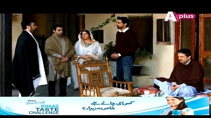 Kaneez Episode 58 on Aplus in High Quality 21th March 2015 - DramasOnline_3