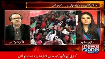 Shahid Masood Criticizes Imran Khan To Stop GONAWAZGO Chant