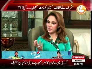 Pervez Musharraf in G For Gharida - 21st March 2015