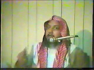 Tasavor-e-Akhrat Part 2 by Alim-e-Deen Dr. Ghulam Murtaza Malik Shaheed