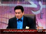 Sarhad Paar - 21st March 2015