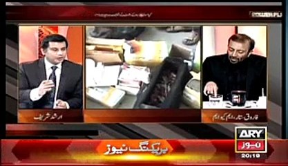 Saulat Mirza Ki Phansi Ke Sawal Par Farooq Sattar Gol Jawab