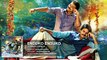 Enduko Enduko Full Audio Song    Gopala Gopala    Venkatesh, Pawan Kalyan, Shriya Saran