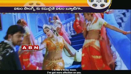Item song offers for Actress Poorna (22-03-2015)