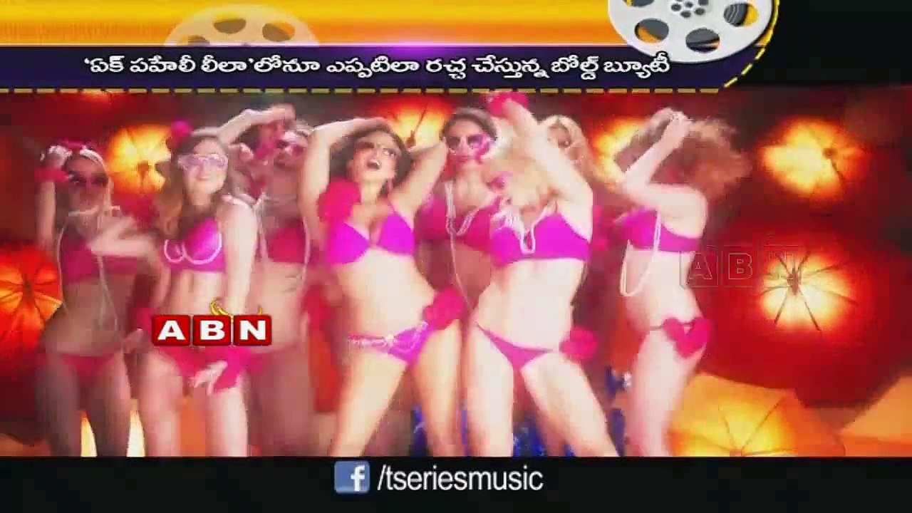 Sunny wants to change his sexy image ; but....! (22-03-2015)