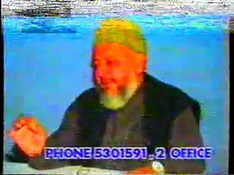 Haqooq-ul-Ebaad Part 3 by Alim-e-Deen Dr. Ghulam Murtaza Malik Shaheed