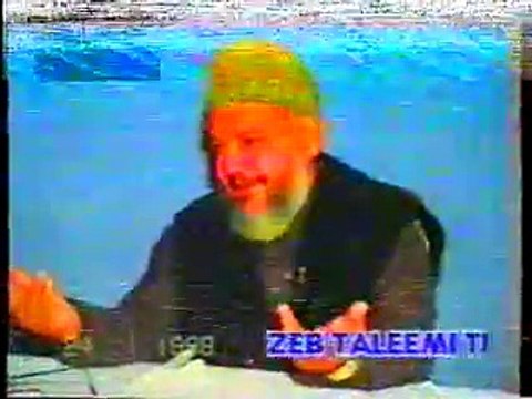 Haqooq-ul-Ebaad Part 4 by Alim-e-Deen Dr. Ghulam Murtaza Malik Shaheed